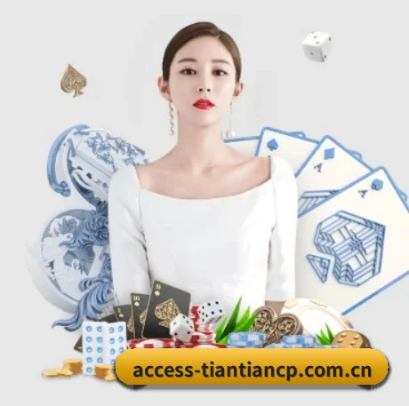 规模扩大